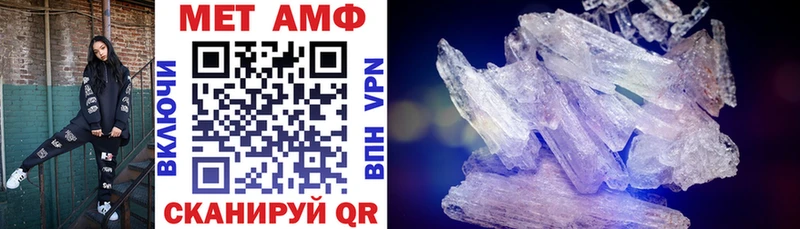 Купить где  Дятьково  Amphetamine 98% 