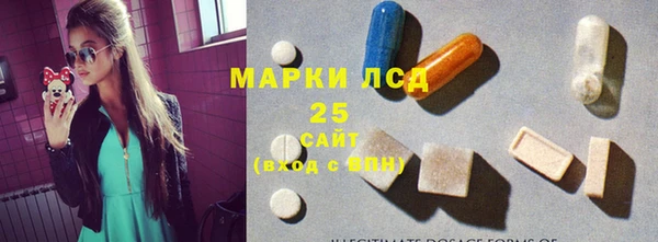 кокаин колумбия Инсар