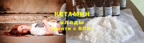 мдма Иннополис
