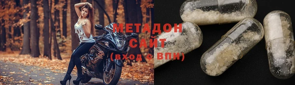 амфетамин Инта