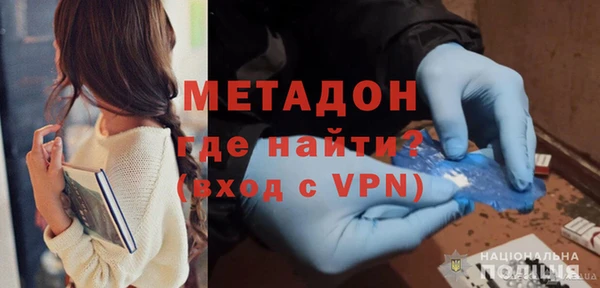 мдма Иннополис