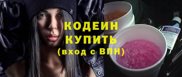кокаин колумбия Инсар