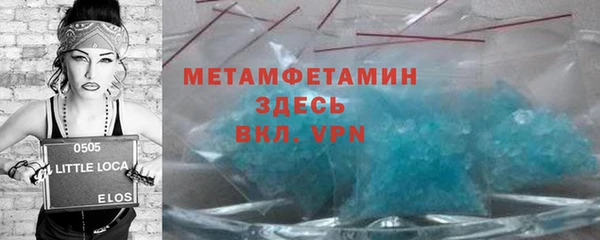 мдма Иннополис