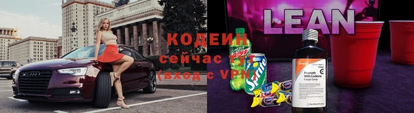кокаин колумбия Инсар