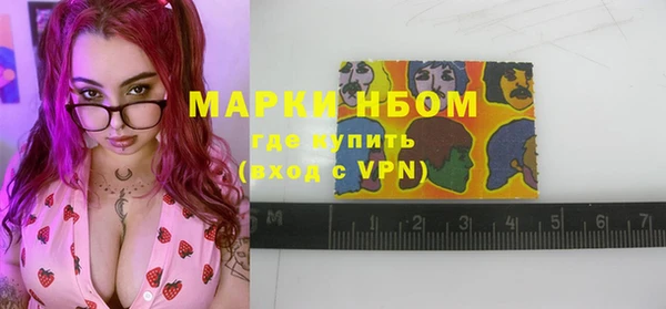 кокаин колумбия Инсар