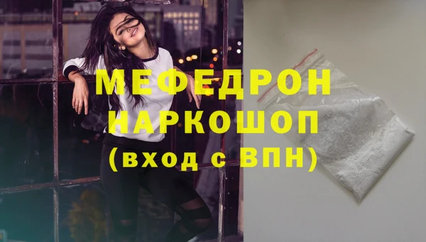кокаин колумбия Инсар