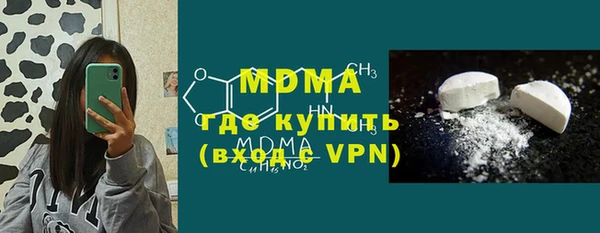 кокаин колумбия Инсар