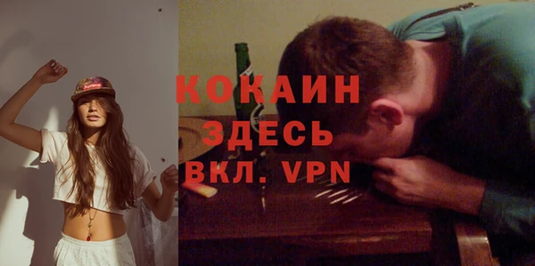 мдма Иннополис