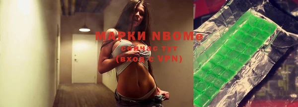 кокаин колумбия Инсар