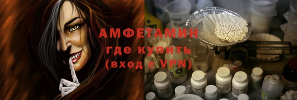 кокаин колумбия Инсар