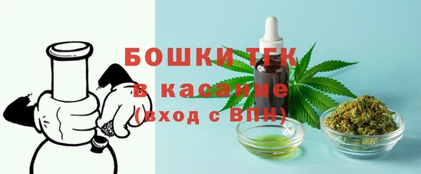 амфетамин Инта