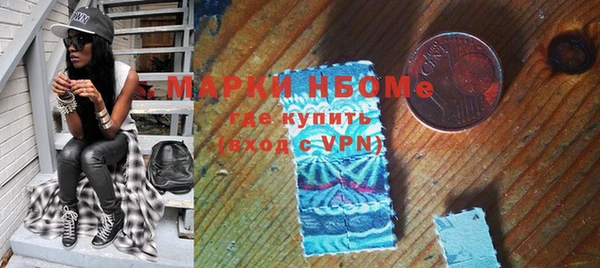мдма Иннополис