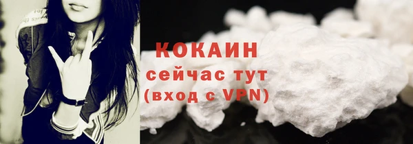 мдма Иннополис