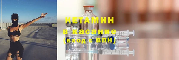 кокаин колумбия Инсар