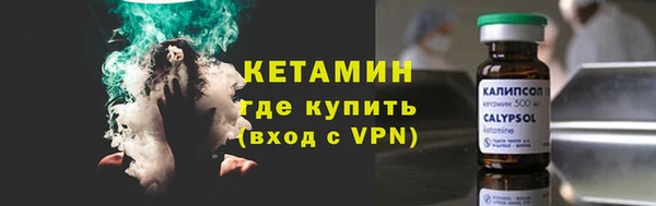кокаин колумбия Инсар