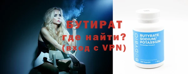 хмурый Остров