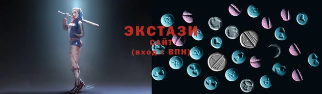 амфетамин Инта