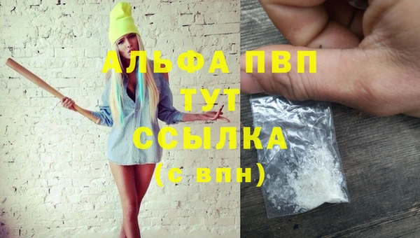 кокаин колумбия Инсар