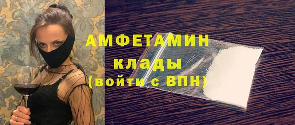 мдма Иннополис