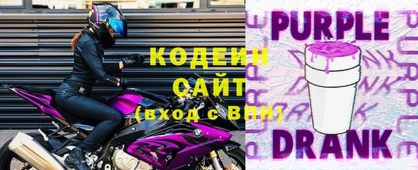 кокаин колумбия Инсар