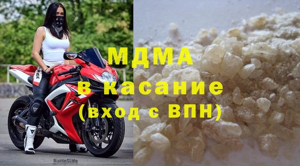 кокаин колумбия Инсар