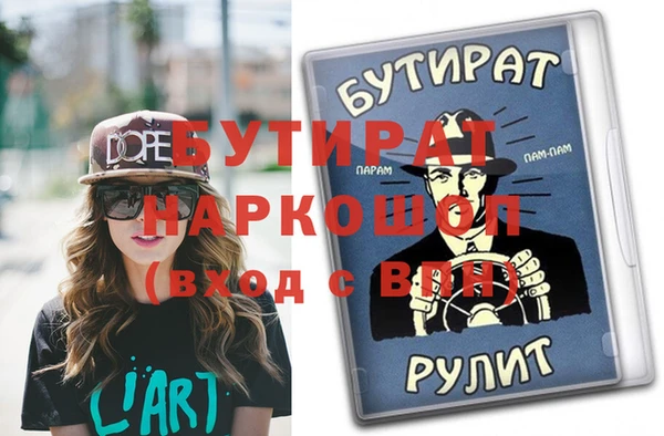 кокаин колумбия Инсар