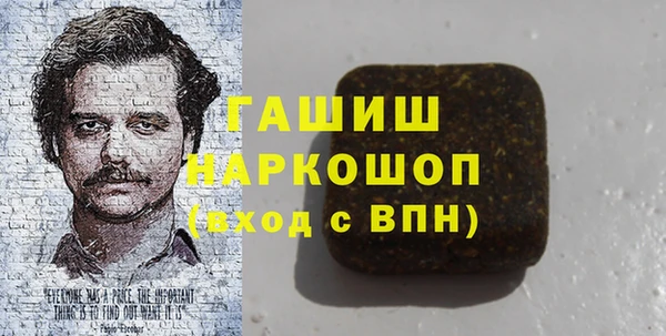 кокаин колумбия Инсар
