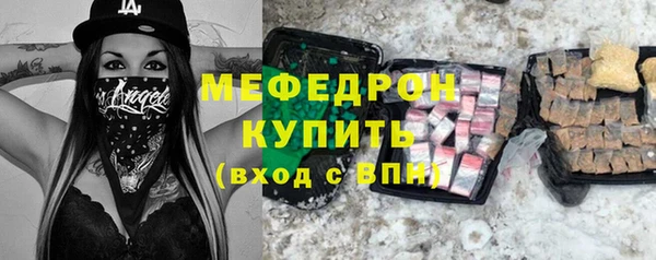 амфетамин Инта