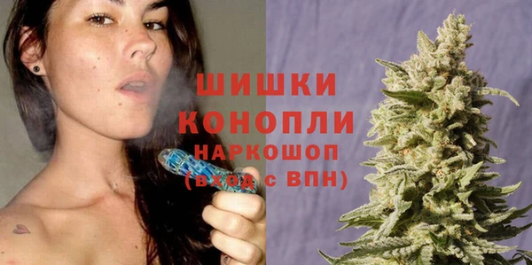 мдма Иннополис