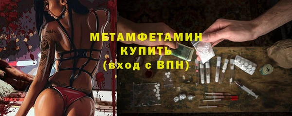 мдма Иннополис