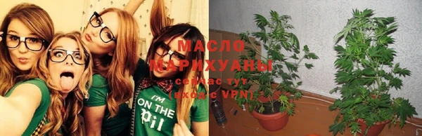амфетамин Инта