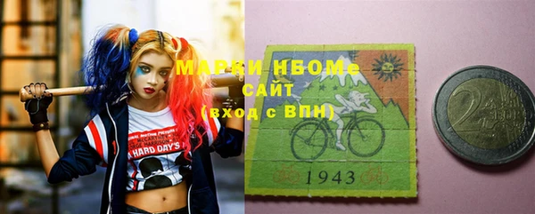 кокаин колумбия Инсар