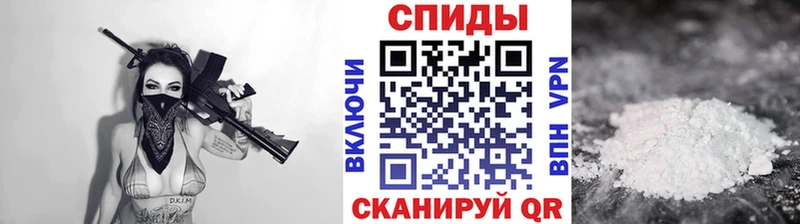 Купить где  Дятьково  МЕТАМФЕТАМИН мет 