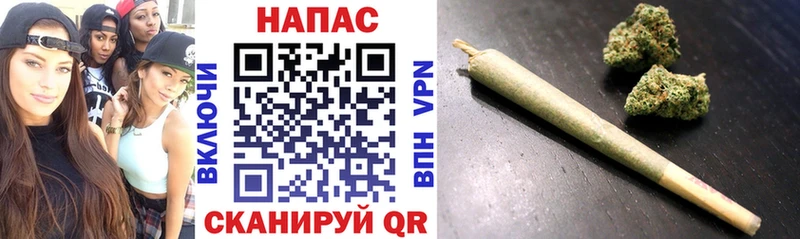 Купить закладки  Дятьково  Шишки марихуана планчик 